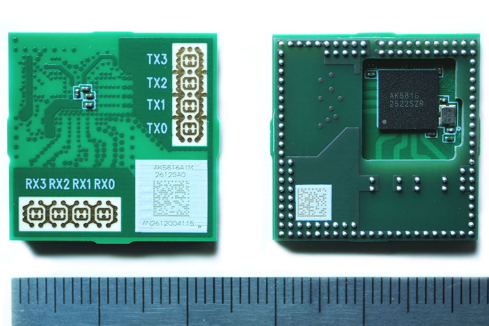 AKM announces camera-less modules for detection of falls, vital signs etc