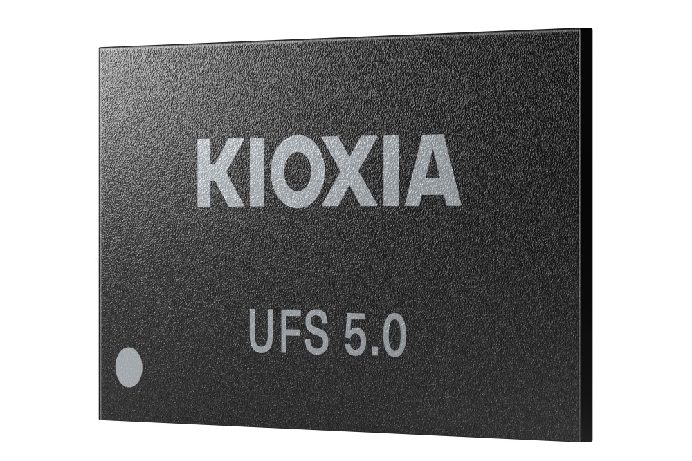 New flash memory devices from Kioxa, enable on device AI